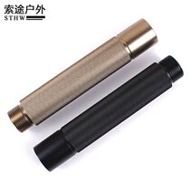 Soutu outdoor multifunctional folding engineering shovel special extension rod spade extension rod original extension handle