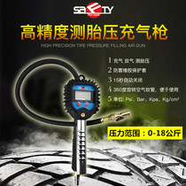 Sford tire high precision barometer tire pressure gauge inflation digital display Aerometer gas gun