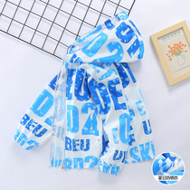 Children sunscreen with summer clothing jacket 2022 new foreign air skin clothes boy summer light and breathable sunscreen