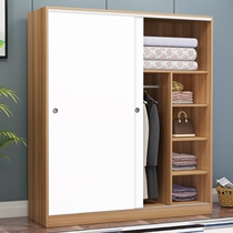 Finished assembled childrens wood wardrobe simple storage cabinet combination solid wood assembly wooden simple modern push-pull