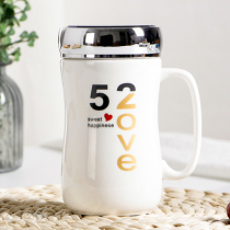 Cup female ceramic cup with lid with spoon creative personality trend mug Nordic minimalist ins coffee cup set