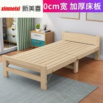 New folding bed 1 2 m bed single bed Boy 1m wide one meter 190 long 0 8 m log