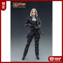 Scheduled VERYCOOL 1 12 Palm Treasure Series Black MC Camouflage Female Soldier-Vera