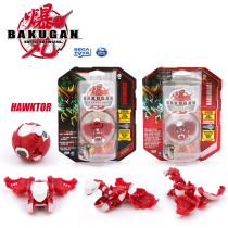 Genuine original old classic TECH US version BP BURST T Bakugan HUNTING DEFENDER SMART FALCON HAWKTOR