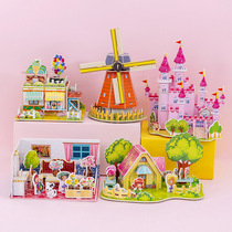 Childrens educational toys 3D paper three-dimensional puzzle creative DIY kindergarten handmade model jigsaw puzzle Christmas gift