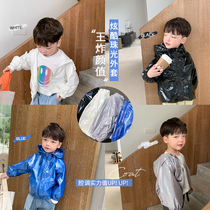 Yuanyuan home childrens clothing autumn childrens coat 2020 new Korean baby hooded jacket boy jacket foreign tide