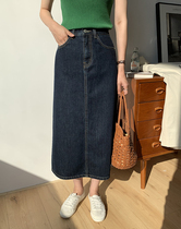 FEIDING non-cho 2021 spring new rear split high waist denim skirt female Korean version of the thin mid-length skirt