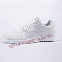 Your mans bird mens shoes breathable sneakers men 2018 Summer light anti-slip spring autumn new retro shoes F82805