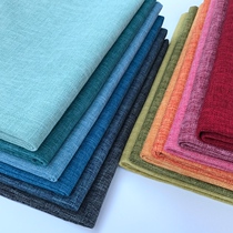 Plain sofa fabric thickened coarse linen cotton linen solid color cover dustproof old coarse cloth linen tablecloth handmade
