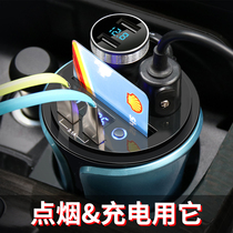 Car charger one drag three multi-function cigarette lighter conversion plug one drag two usb car car charger fast charge