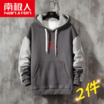  Antarctic mens sweater spring and autumn trend Spring ins tide brand large size loose hooded jacket clothes Mens clothing