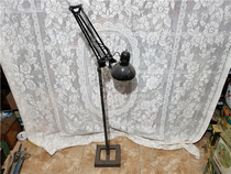 Old floor lamp curved wall lamp 3