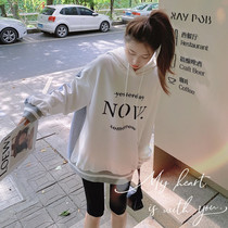 White hooded sweater female spring and autumn thin model 2021 new design sense niche advanced sense Korean loose top