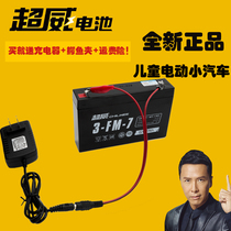 6V7AH 20HR Superwick Children's Car Cattery Remote Control Car Children's Electric Vehicle Toy Car Battery 6V Battle