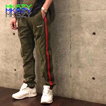 MKSZY non-Readymade Sidesnap Track Pants breasted trousers