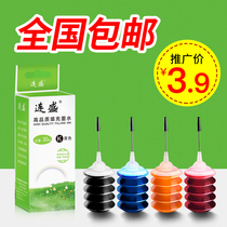 lian sheng compatible hp HP803 ink DeskJet hp 1112 2131 1111 2132 2621 2622 2623 2