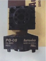 AUTONICS 8-Pin Base PG-08