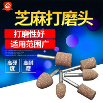 Hot Sesame Grinding Head Rubber Polishing with Sponge Grinding Head 6mm Handle Metal Aluminum Die Grinding Polishing Head