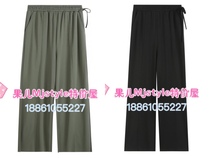 MJ TOPFEELING 2021 summer new womens casual trousers 621040052 black green