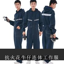 Auto mechanic overalls one-piece hydropower slotted dust-proof clothing Spray paint clothing dust-free clothing zipper pocket 