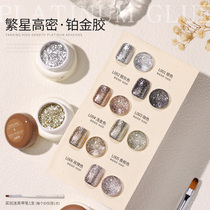 BOLE Pullle Stars High Density Platinum Glue Pops 2022 New Medecor Special Wire Colored Drawing Nail Polish Glue