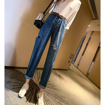 Breaking hole jeans womens summer clothes 2020 new high waist thin nine points old father pants loose hanging feeling Harlan radish pants
