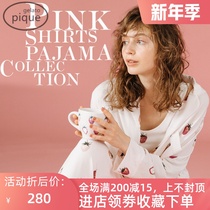 Japan you gelato pique autumn and winter modyl cotton strawberry long sleeve casual pajamas women's home clothing nightgown