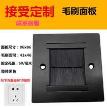 Accept customized stainless steel metal panel with brush outlet hole for stainless steel metal panel with brush outlet hole for machine room cabinet