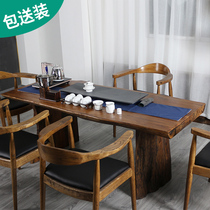 Modern Office Large Board Tea Table Log Tea Table Full Board Living Room Pine Wood Chinese Irregular Pure Solid Wood Kung Fu