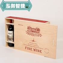 red wine box red wine luggage case six loaded red wine wood case 6 wood gift box 6 bottled solid wood wine box