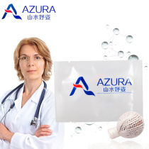 Pull the ball female care private cleaning ball tight one price 10