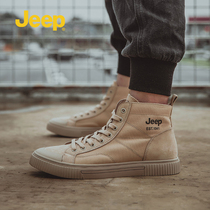 jeep jeep mens shoes high-top shoes tide shoes 2021 spring new breathable wild Korean version outdoor tooling casual shoes