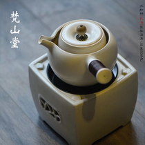 Jingdezhen Fanshantang soda glazed pottery pot white mud open side pot electric pottery stove ceramic boiling teapot dry