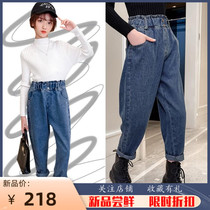 Girl Han Edition Loose Jeans Spring Autumn 2022 New Ocean Gas Fashion Nets Red Flowers Buds Jeans Children Long Pants