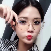 Net red boy glasses frame eye frame frame Female literary gold silk glasses male myopia retro square tide style big face