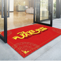 Welcome mat entrance door Entrance Door Welcome Mat Rug Doormat Red Welcome To Imitation Cashmere Absorbent Anti-Slip Mat Customized
