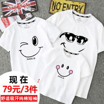 Pro-Child Fashion Summer Fashion 2022 New wave Family clothes Family clothes family of three mouth net red short sleeves Fashion foreign air T-shirt