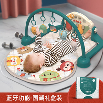 Baby Boy Foot Pedal Piano Baby Fitness Rack Multifunction Newborn Toddler Lying Down Playing Toy Blanket Man