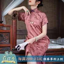 Spring Breeze Spring Summer Chinese style Republic of China style retro city wind catches slim cheongsam modified version dress