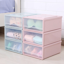 Drawer type underwear storage box put inner pants socks underwear home finishing box wardrobe plastic split grid