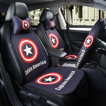 New car seat cushion single-piece summer cotton linen non-slip three-piece set Captain America cartoon Four Seasons universal seat