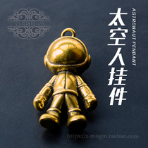 Agnes B spaceman robot car keychain male and female couples astronaut brass key pendant gift