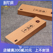 Gusandallu incense natural incense sanitary fragrance household commercial fragrance for Buddha fragrance special price