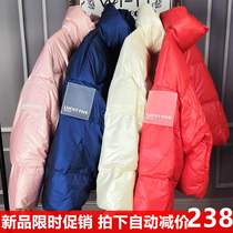 LUCKY FIVE armband CANDY color short down jacket womens thick bread suit SMALL cape LARGE size loose