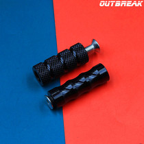 Rampage @ suitable for Suzuki gsx250r brake lever GSXR1300 step on the head 750 modified to raise the pedal gear lever