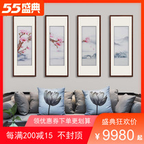 A Culvert Embroidered Handmade Embroidery Jade Land Flower Living Room Sofa Background Wall Decoration Painting Four United Screen Hang Painting New Chinese Style