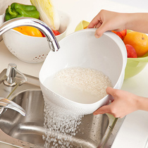 Japanese kitchen creative vegetable washing basket drain basket plastic rice basin washing rice sieve washing vegetable basket fruit plate fruit Basin