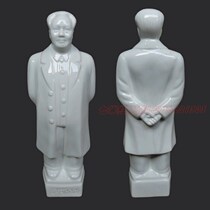Mao Zedong porcelain statue 1-foot white porcelain statue Jingdezhen Cultural Revolution ceramic ornaments Town House specials