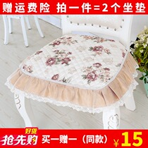  Cushion chair cushion European-style four seasons summer universal household dining chair cushion Restaurant stool non-slip office chair cushion
