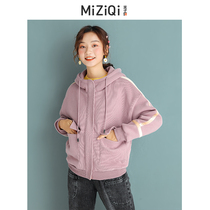 Mi Zi Flag Zipper Hooded Sweater Coat Women 2021 Spring and Autumn New Joker Korean Loose Sports Casual Top